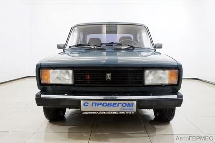ВАЗ 2105 1.5 МТ, 2005, 15 133 км