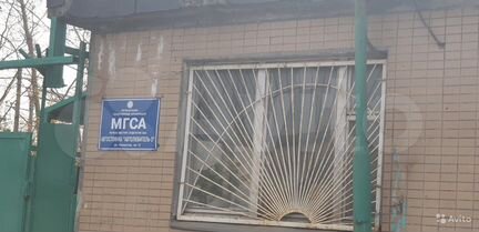 Гараж, 18 м²