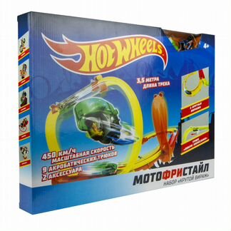 Автотрек Hot Wheels Мотофристайл (инерционный мото
