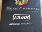 M688 Защитное керамическое покрытие Deep Crystal