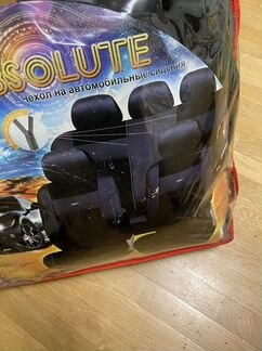 Чехлы для автомобиля на сиденья