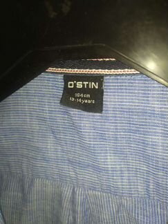 Рубашка (164 см)