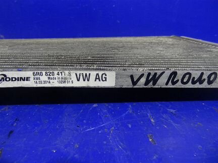 Радиатор кондиционера Volkswagen Polo 5 sedan 2010