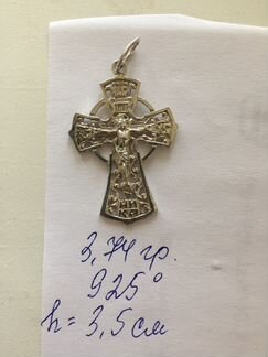 Серебряный крестик