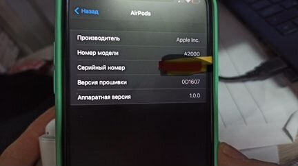 Airpods 2 r setting original