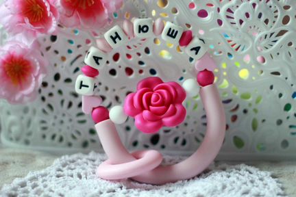 Именная погремушка - прорезыватель