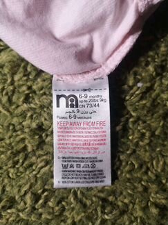 Комбинезон вельветовый mothercare