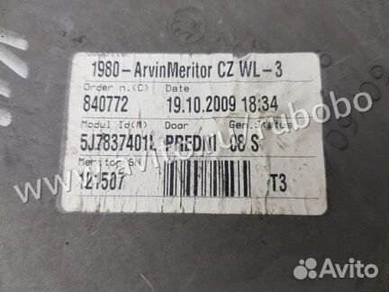 Стеклоподъемник передний левый Skoda Roomster 1