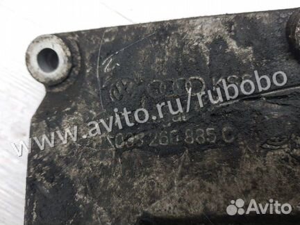 Кронштейн Vw Passat B5 AVB 2003