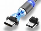 Магнитный USB кабель зарядка (Type-C & Micro USB)