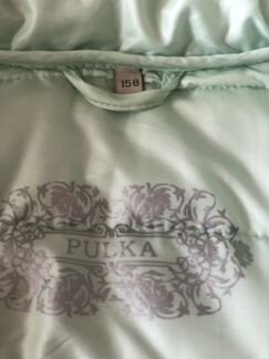 Куртка Pulka