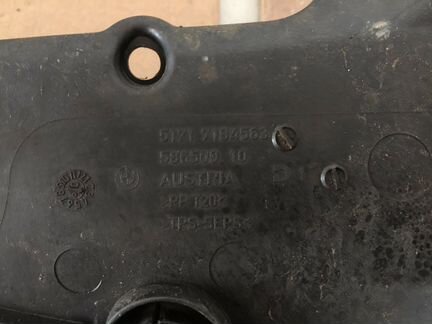 Жабо BMW F02 51717184563