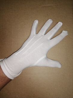 Перчатки парадные 16-26р от 50