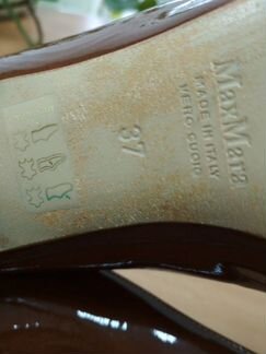 Туфли Max Mara 37р