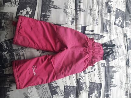 Брюки зимние