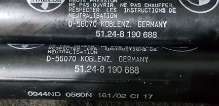 Амортизатор стекла багажника BMW E39 Touring