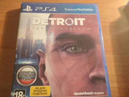Диск для приставки PS4 Detroit