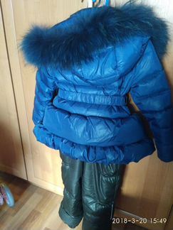 Зимний комплект