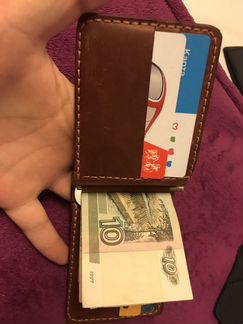 Зажим для денег