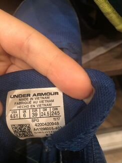 Кроссовки баскетбольные Under Armour