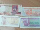 Бумажные деньги Украина объявление продам