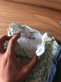 Комплект-тройка Carters Оригинал Новый
