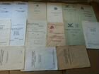 Технические СССР паспорта,руководство на приборы объявление продам