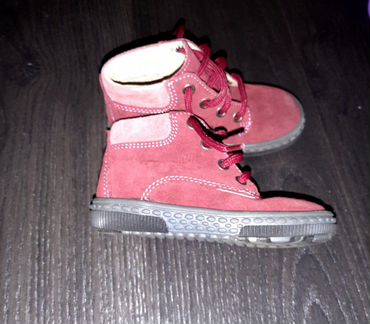 Ботиночки демисезонные