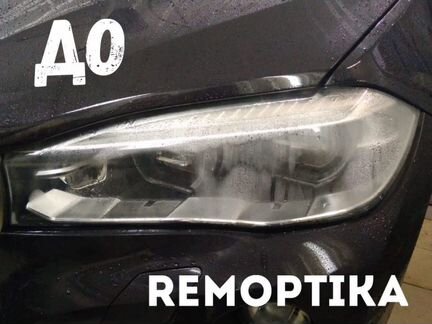Стекла фар BMW X5 F15 X6 F16 левое правое новые