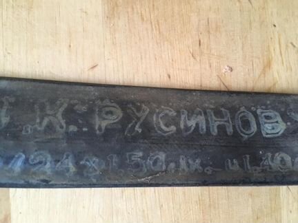 Камера ниппель Салют