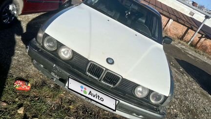BMW 7 серия 3.0 МТ, 1993, 300 000 км