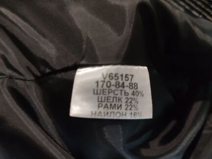 Женский жакет Vassa