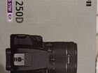 Цф Canon EOS250D EF-S 18-55 isstm Kit BI