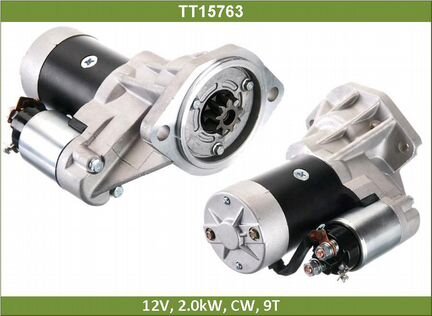 Стартер Isuzu Trooper