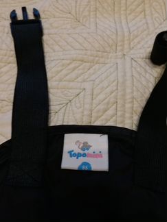 Полукомбинезон дождевик Topomini, р.86