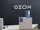 В пункт выдачи товаров «Ozon» требуется сотрудник