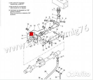 Кран запорный Bomag 09510093 (оригинал)