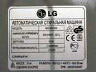 Стиралка LG WD-80155n объявление продам