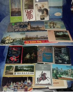 Открытки филателист. контора, Изогиз лот 1 1950е
