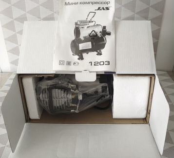 Комплект для аэрографии JAS 1203, 1113, 1621 Новый
