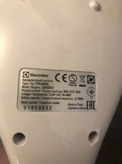 Пылесос Electrolux ZB5003