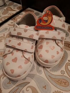 Детская обувь