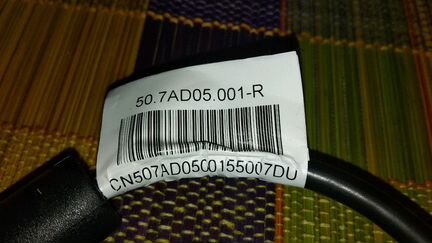 Кабель USB 3.0 type A-B