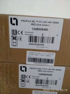 Рассеиватель liner LED TH 13500мм в упаковке (2473