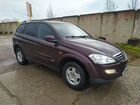 SsangYong Kyron 2.3 МТ, 2008, 252 700 км