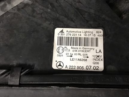 Комплект фар Mercedes S-class W222