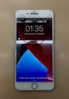 iPhone 7 plus 128 gb