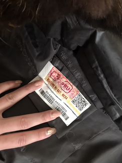 Парка Antonio Didone