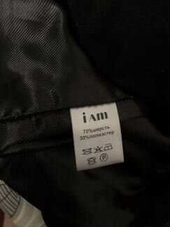 Юбка шерсть.I am studio