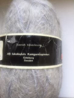 Мохер/пряжа